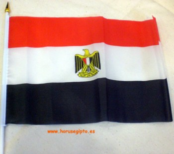 Bandera_Egipto_4de3823fad2fd