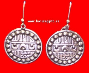 Pendientes egipcios de plata con caligrafía árabe