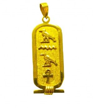 cartucho en jeroglífico