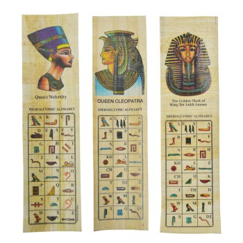 conjunto-tres-papiros-1-24-09-2167